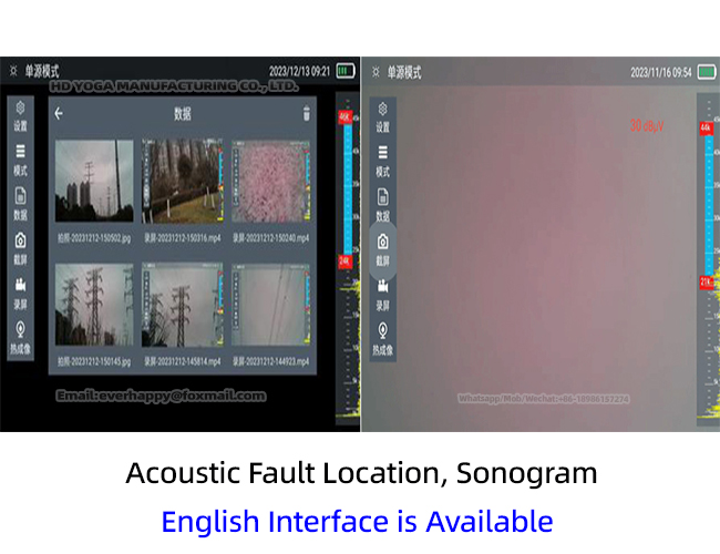 Acoustic Fault Location, Sonogram1.jpg